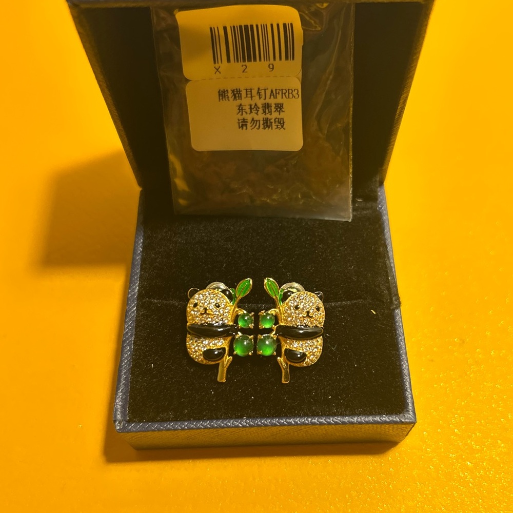 Exquisite Gold Panda Earrings with Jade stones